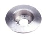 Диск тормозной (задний) Audi 80 86-96/Audi 90 84-91/Audi 100 82-90 (245x10) (полный) Metelli 23-0185 (фото 5)