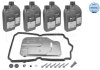 Фільтр АКПП MB C-class (W204)/E-class (W212)/Sprinter (906) 06-/Vito (W447) 14- (OM651/M272/M271) MEYLE 014 135 1404 (фото 3)