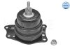 Подушка двигателя (R) Skoda Roomster/ Fabia/ VW Polo -15 MEYLE 1001990230 (фото 3)