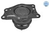 Подушка двигателя (R) Skoda Roomster/ Fabia/ VW Polo -15 MEYLE 1001990230 (фото 4)