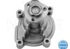 Помпа води Audi A3/Skoda Fabia/Octavia/Rapid/Roomster/VW Golf/Jetta/Passat/Touran/Polo 1.4/1.6 03- MEYLE 113 220 0004 (фото 1)