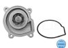 Помпа води Audi A3/Skoda Fabia/Octavia/Rapid/Roomster/VW Golf/Jetta/Passat/Touran/Polo 1.4/1.6 03- MEYLE 113 220 0004 (фото 2)