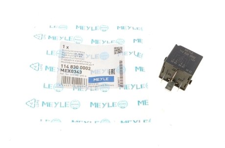 Реле увімкнення компресора підвіски VW Caddy/Crafter/T5 06-16 MEYLE 114 830 0002