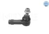 Наконечник рульової тяги (R) Audi Q7/VW Touareg 02- (L=90mm) MEYLE 116 020 0006 (фото 3)