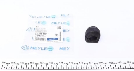 Втулка стабилизатора (заднего) Mini Cooper 06-15 (d=18mm) MEYLE 314 715 0021