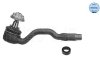 Наконечник рульової тяги BMW X5 (E70/E71/E72) 3.0-4.8 06-13 (L=185mm) MEYLE 3160200020 (фото 2)