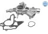 Помпа воды Opel Astra G/H/Corsa C/D 1.2 16V/1.4 00-14/Combo 1.4 16V 05- MEYLE 613 220 0003 (фото 1)