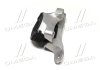 Подушка двигуна (верхня) (R) Ford Focus/Kuga 2.5 08-12 MEYLE 714 030 0036 (фото 2)