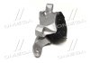 Подушка двигуна (верхня) (R) Ford Focus/Kuga 2.5 08-12 MEYLE 714 030 0036 (фото 4)