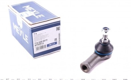 Наконечник рульової тяги Ford Connect 02- MEYLE 716 020 0019