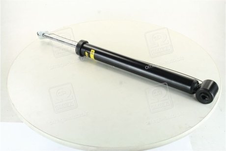 Амортизатор подвески MONROE G1037