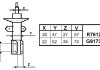 Амортизатор MONROE G8173 (фото 2)