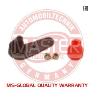 Опора кульова VW, AUD (вир-во MASTER SPORT) MSG 10038-PCS-MS