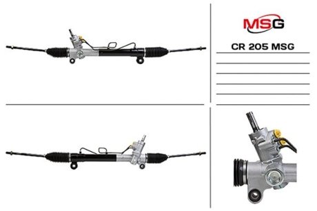 Рулевая рейка с Г/П CHEVROLET CAPTIVA OPEL ANTARA A 2.0D-3.2 06.06- MSG CR205