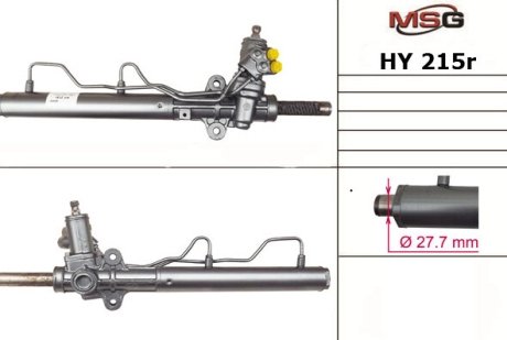 Рулевая рейка с ХПК восстановлена HYUNDAI TUCSON (JM) 04-10;KIA SPORTAGE (JE_) 04- MSG HY215R