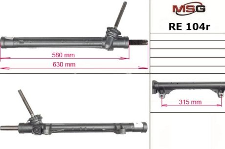 Рулевая рейка без ГПК восстановлена RENAULT KANGOO I (KC) 05-; RENAULT MEGANE II (BM0/1, CM0/1) 02-09; RENAULT SCENIC II (JM) 03-09 MSG RE104R