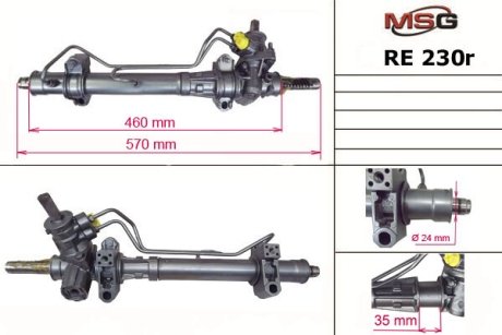 Рулевая рейка с ХПК восстановлена DACIA SOLENZA 03-;NISSAN KUBISTAR (X76) 03-,KUBISTAR 03-;RENAULT CLIO II MSG RE230R