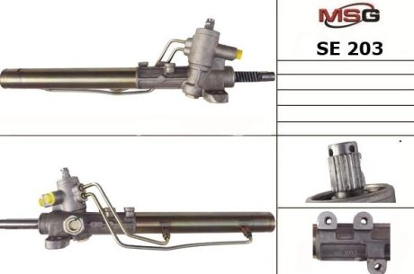 Рулевая рейка с ХПК новая SEAT CORDOBA 1993-1999, IIBIZA 1999-2002,SEAT INCA 1996-2003,SEAT TOLEDO MSG SE203