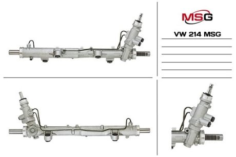 Рулевая рейка с ХПК новая VW MULTIVAN V (7HM, 7HN, 7HF, 7EF, 7EM, 7EN) 03-15; VW TRANSPORTER V (7JD, 7JE) 03-15 MSG VW214