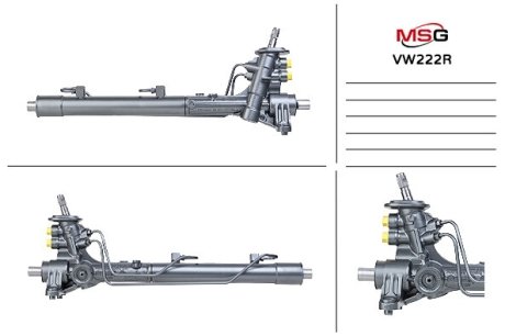 Рулевая рейка с ХПК восстановлена VW JETTA VI (162, 163, AV3, AV2) 10-;VW PASSAT B7 USA (A32, A33) 11-;VW BEETLE (5C1) 11-19 MSG VW222R