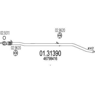 Резонатор MTS 01.31390