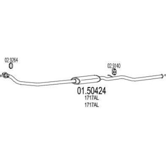 Резонатор MTS 01.50424