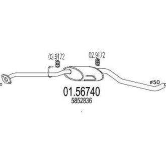 Резонатор MTS 01.56740