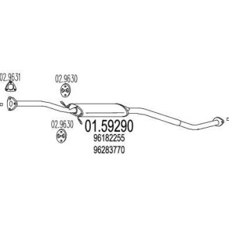 Резонатор MTS 01.59290