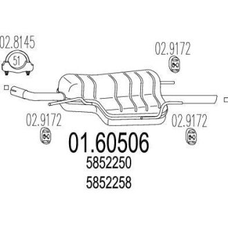 Глушитель MTS 01.60506