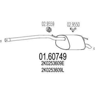Глушитель MTS 01.60749