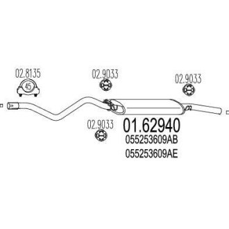 Глушитель MTS 01.62940