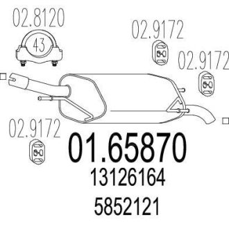 Глушитель MTS 01.65870