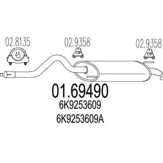 Глушитель MTS 01.69490