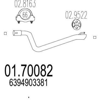 Задняя труба выхлопной системы MTS 01.70082