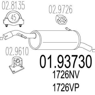 Глушник MTS 01.93730