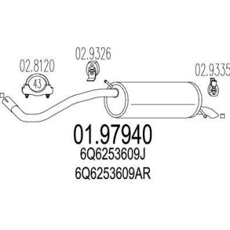 Глушитель MTS 01.97940