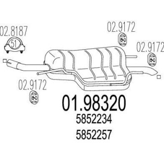 Глушник MTS 01.98320