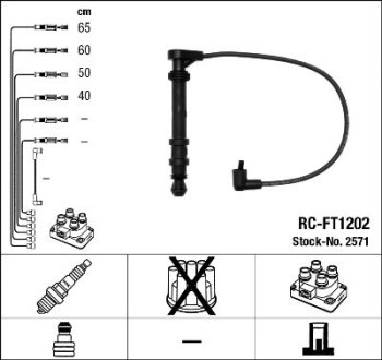 Закрито для замовлення NGK 2571