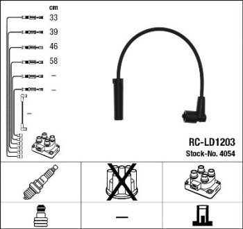 Кабель зажигания NGK 4054