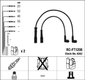 Комплект дротів запалювання (вир-во) NGK RC-FT1208