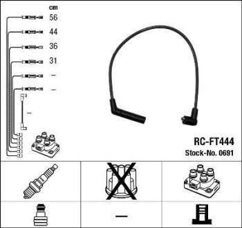 RC-FT444 Комплект кабелів запалювання (шт.) NGK RCFT444