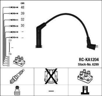 Комплект дротів запалювання (вир-во) NGK RC-KA1204