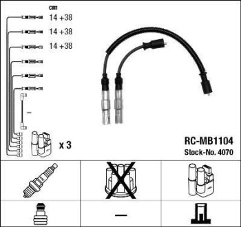 Комплект дротів запалювання (вир-во) NGK RC-MB1104