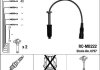 Комплект дротів запалювання (вир-во) NGK RC-MB222 (фото 1)