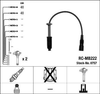 Комплект дротів запалювання (вир-во) NGK RC-MB222