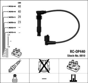 Дріт запалювання (код 0810) CHEVROLET LACETTI 1.8 (вир-во) NGK RC-OP440