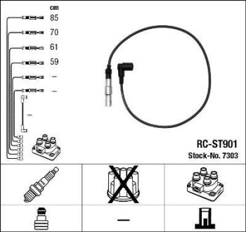 RC-ST901 Комплект кабелів запалювання (шт.) NGK RCST901