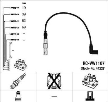 Комплект дротів запалювання (вир-во) NGK RC-VW1107