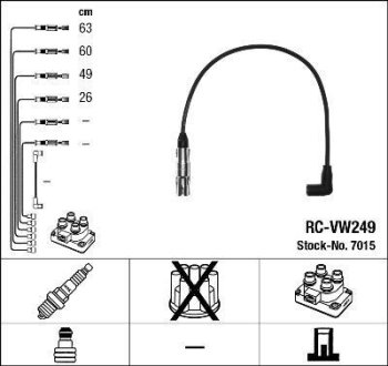 Комплекткабелів запалювання NGK RCVW249