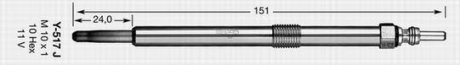 Свічка розжарювання D-Power66 (вир-во) NGK Y-517J